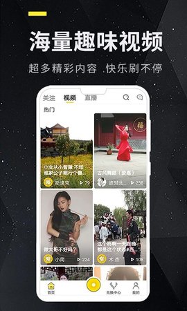 ӰԺapp 1.0.6 ׿ͼ1