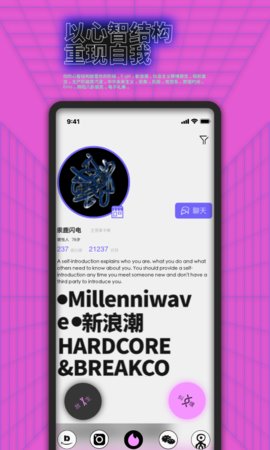 ��·�̵�app 5.7.3 ��׿���ͼ2