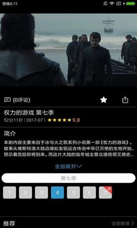 糡 1.0 ׿ͼ3