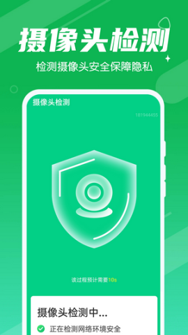 Ѹ 1.0.0 ֻͼ3