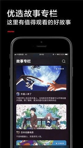 ںӰԺѰ 3.5.7 ׿ͼ3