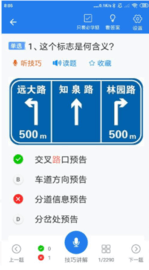 ���˼ݿ�vip���ͼ3