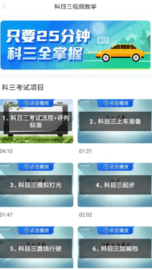 ���˼ݿ�vip���ͼ1