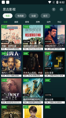 i������� 1.0.5 ��׿���ͼ1