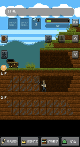 ������ 1.3.15 ��׿���ͼ2