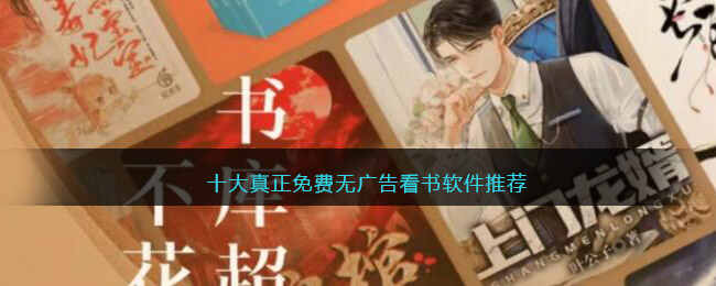ʮ޹濴