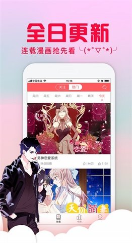 A 8.6.6 ׿ͼ3