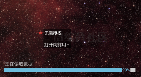 Star TV 1.4.62 ׿ͼ2