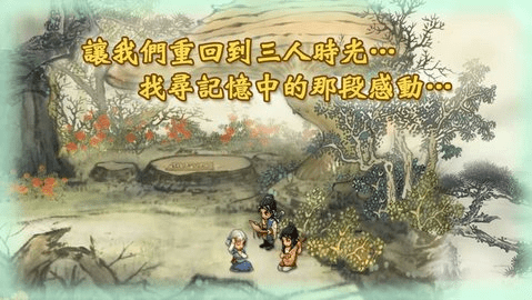 ԯ⴫֮۰׿ 3.3.6.5 °ͼ1