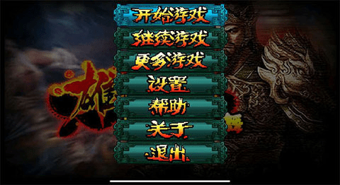 ۰֮谲׿ 1.01 °ͼ1
