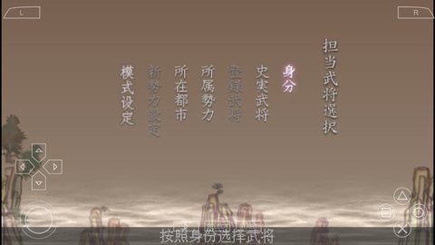 ־7ǿ 01.25.15 ׿ͼ5