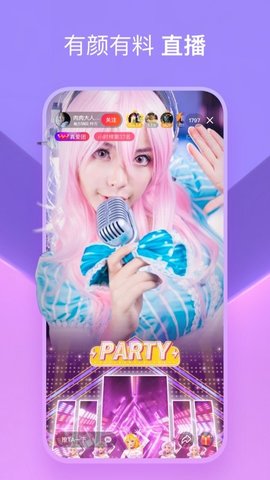 ȫ��С��Ƶ���� 2.13.5.10 ��׿���ͼ2