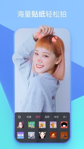 ȫ��С��Ƶ���� 2.13.5.10 ��׿���ͼ1