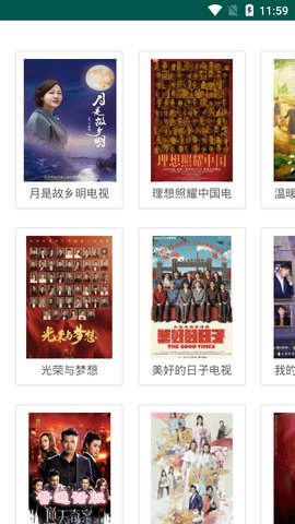 yse360ӰӰӾ 2 °ͼ1