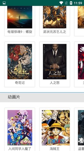 yse360ӰӰӾ 2 °ͼ3