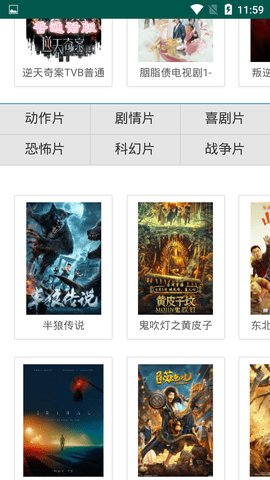 yse360ӰӰӾ 2 °ͼ4