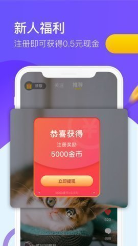 СƵɰ汾 3.0.3 ֻͼ2