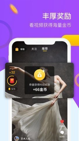 СƵɰ汾 3.0.3 ֻͼ3