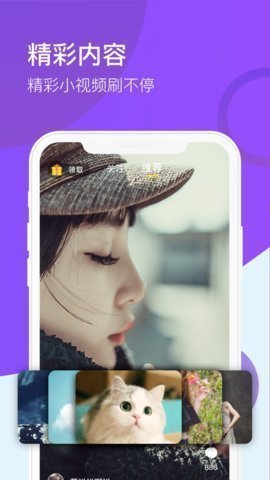 СƵɰ汾 3.0.3 ֻͼ1