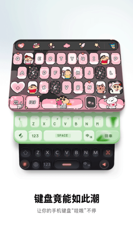 �ѹ����뷨App 11.49 �ٷ����°��ͼ1