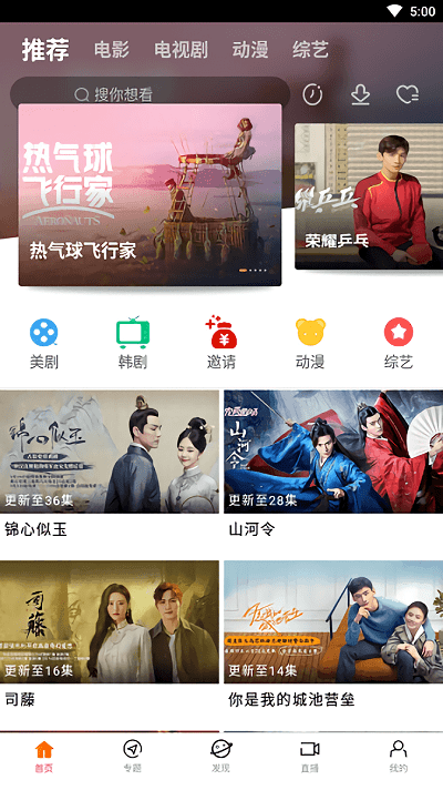 쿴app°ͼ3