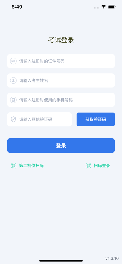 տ°ͼ3