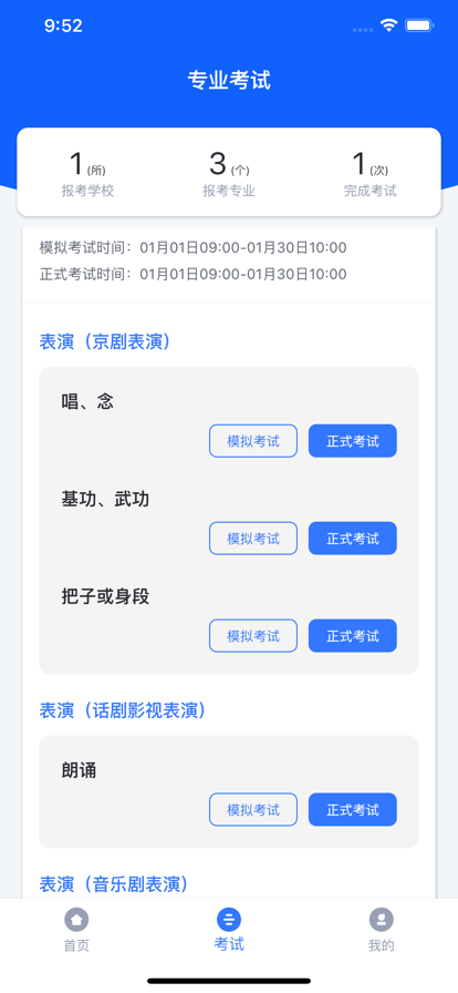 տ°ͼ1