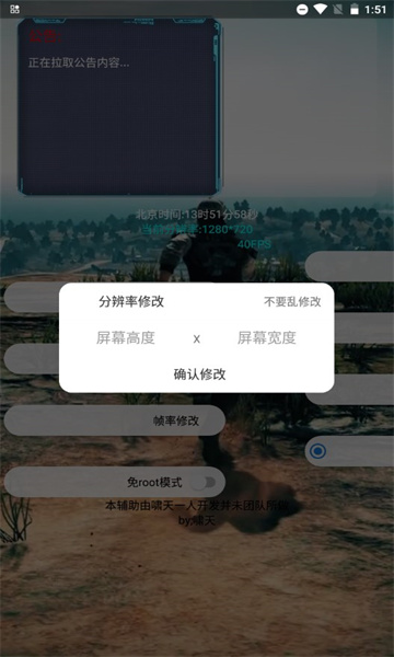 Хʸ2024°汾ͼ1