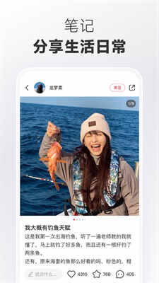 С������Ӱ氲װ����ͼ4