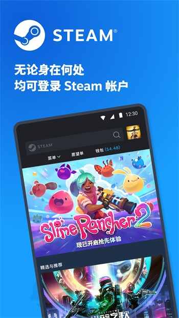 steam��׿�ֻ��ͻ��˽�ͼ3