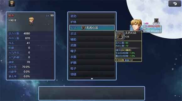 ʳϵ֮봵666ͼ5