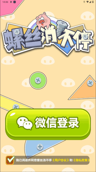 ˿ͣͼ1