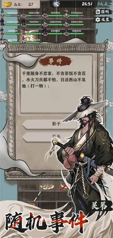 νͼ1