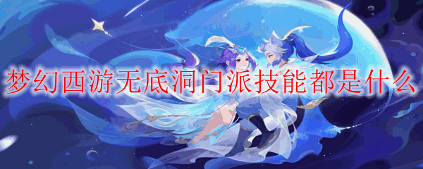 λ޵׶ɼܶʲô