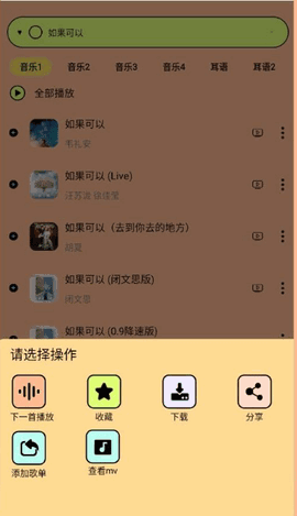Ῠֽͼ2