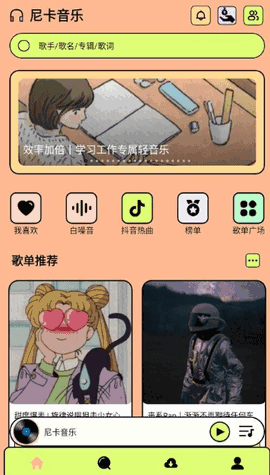 Ῠappͼ3