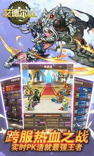 ���¶�ð����Ѱ��ͼ2