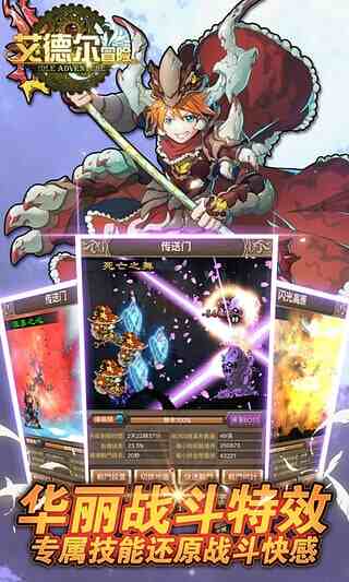 ���¶�ð����Ѱ��ͼ4