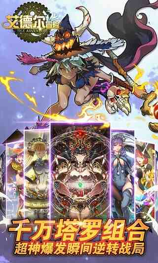 ���¶�ð����Ѱ��ͼ3