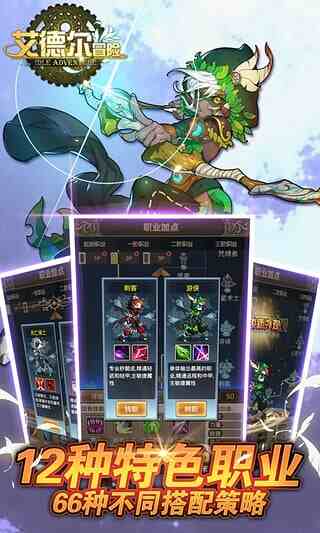 ���¶�ð����Ѱ��ͼ1