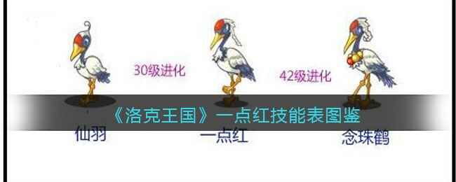 һ켼ܱͼ