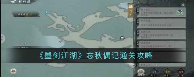 īżͨطʽ