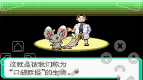 �ڴ�������ڵ���Ӱ6.0��ͼ3