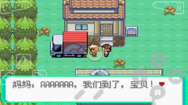 �ڴ�������ڵ���Ӱ6.0��ͼ2