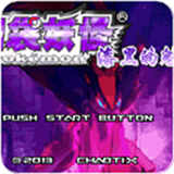 �ڴ�������ڵ���Ӱ6.0