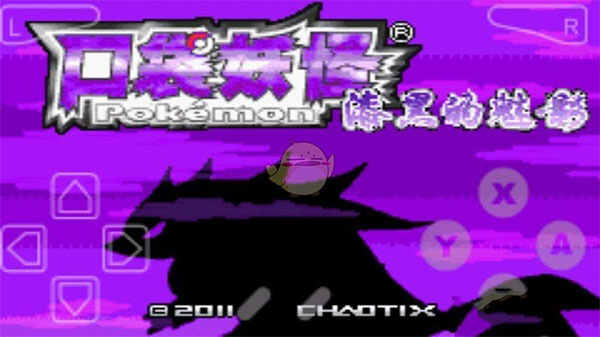 �ڴ�������ڵ���Ӱ6.0��ͼ5