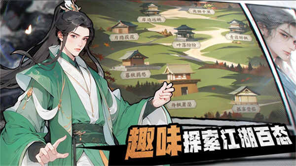 �ҵĽ������ν�ͼ3