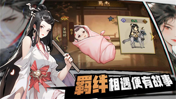 �ҵĽ������ν�ͼ4