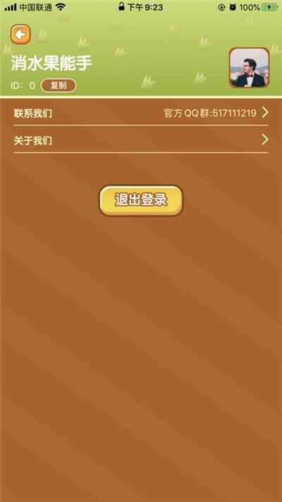 ˮͼ2