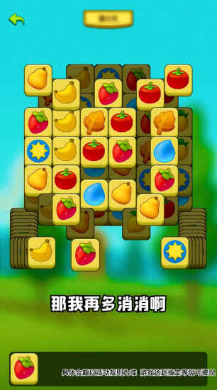 �������˽�ͼ3